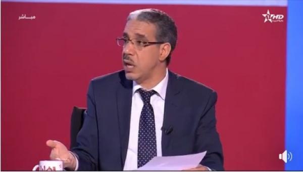 اضغط على الصورة لرؤيتها بالحجم الطبيعي