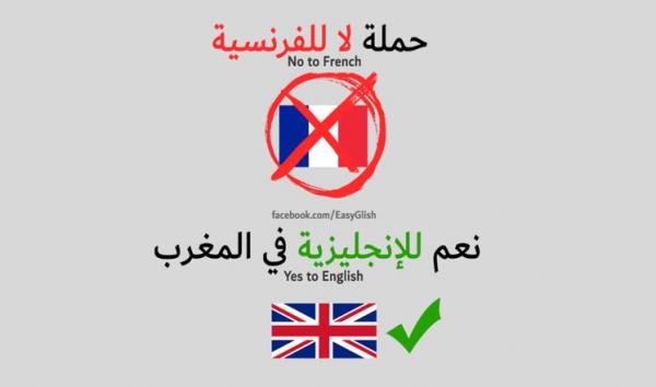 اضغط على الصورة لرؤيتها بالحجم الطبيعي
