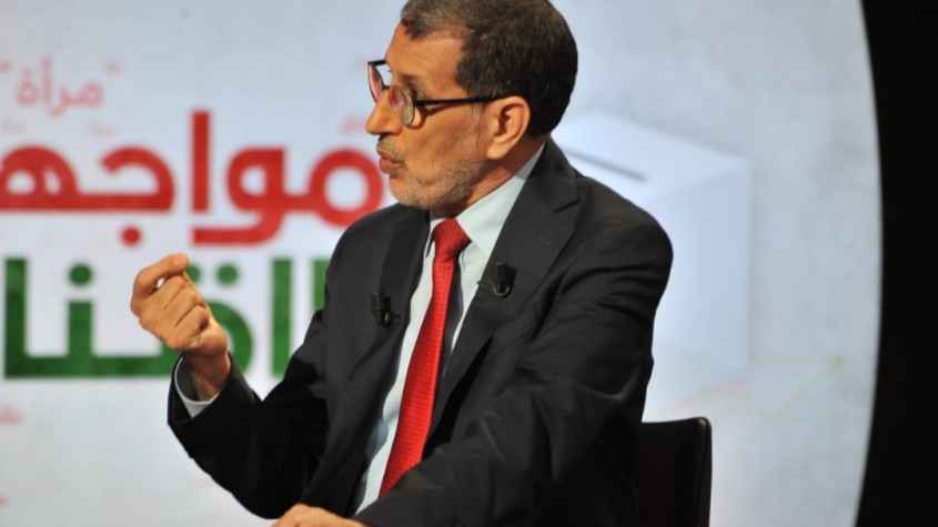 كلمة "العثماني" خلال تقديمه البرنامج الانتخابي لحزب العدالة والتنمية - Vimarsana News