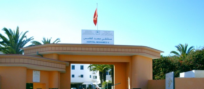 جدل "وفاة 15" شخصا بجناح كورونا في أسفي يؤجج الأوضاع وتكتل حقوقي يدخل على الخط ويحمل المسؤولية للعامل والمديرة الجهوية للصحة - Vimarsana News