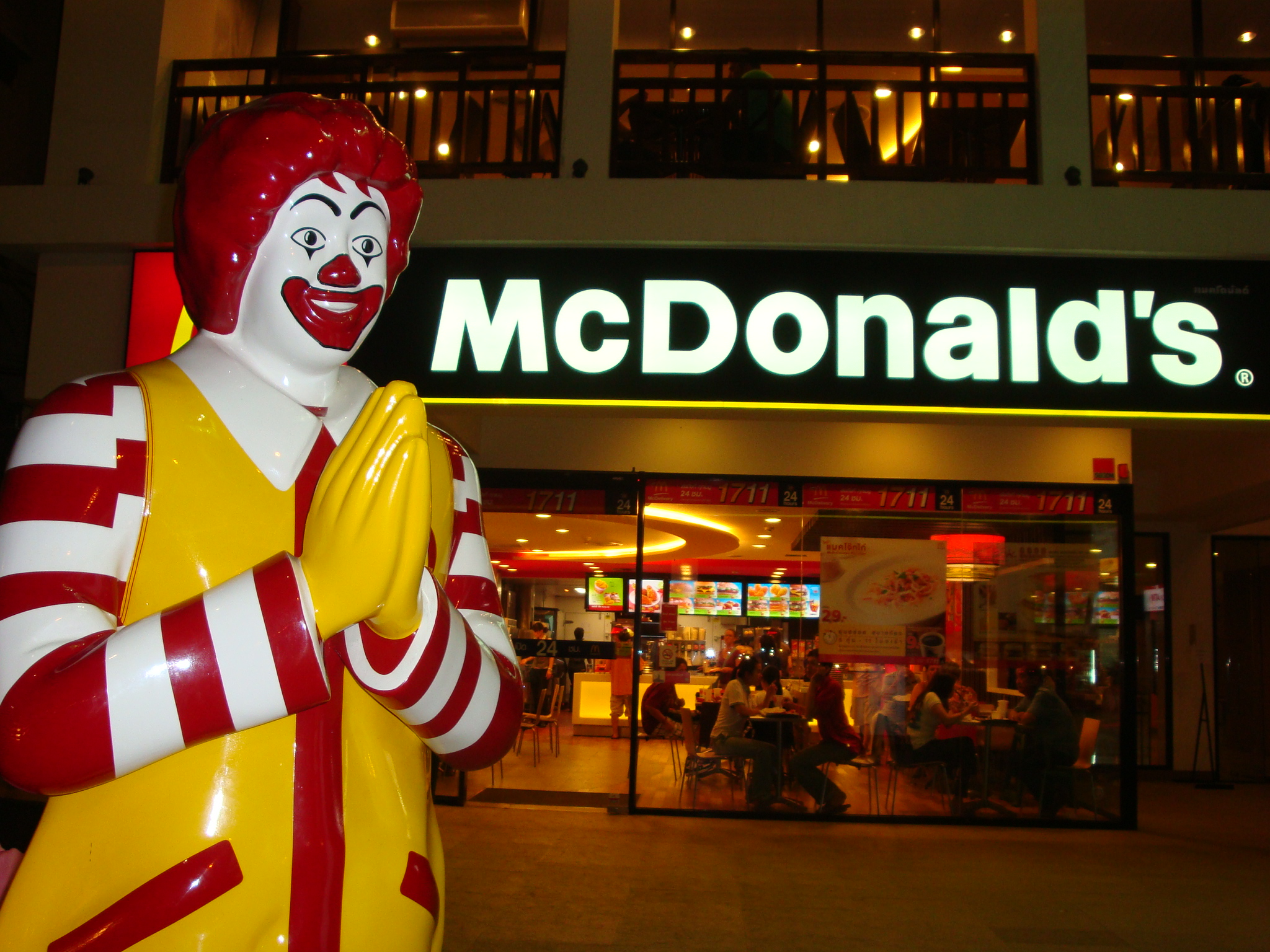 Макдональдс пенза. Макдональдс. Макдональдс картинки. Картина макдональдс. Макдональдс Корпорация.
