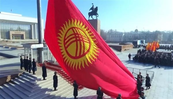 قرغيزستان تقرر تغيير علمها بسبب رمز الخضوع