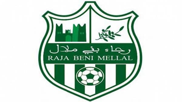 عاجل... الجمع الاستثنائي يقبل استقالة رئيس رجاء بني ملال لكرة القدم ويُعين لجنة لتدبير المرحلة