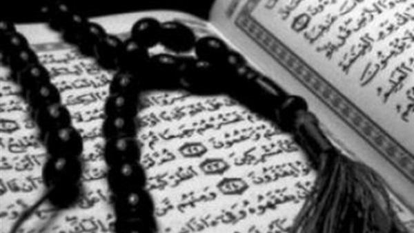 12 طريقة تساعدك على حفظ القرآن
