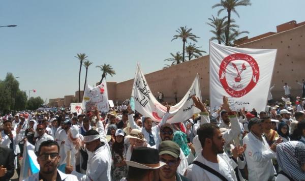 الآلاف من الأساتذة المتعاقدين يحتجون لإسقاط "التعاقد" في ثاني مسيرة وطنية بمراكش