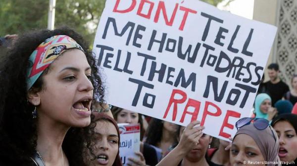مصر- النيابة تحقق في مزاعم اغتصاب جماعي في فندق بالقاهرة