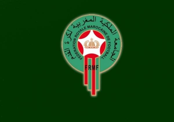 الجامعة تعاقب المغرب التطواني بسبب شغب جمهوره