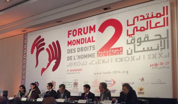 فوضى مسيئة لصورة المغرب في المنتدى العالمي لحقوق الإنسان