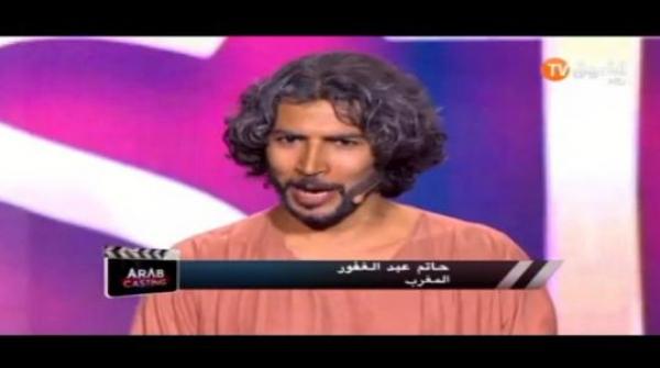 بالفيديو : مغربي ينسحب من برنامج &quot;عرب كاستينغ&quot; و هكذا وصف لجنة التحكيم