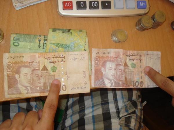 انتبهوا...حوالي 10 آلاف ورقة نقدية مزورة تتداول في الأسواق المغربية