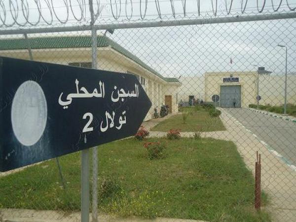 مندوبية السجون: المعتقل المتوفى بسجن تولال كان يعاني من أمراض مزمنة