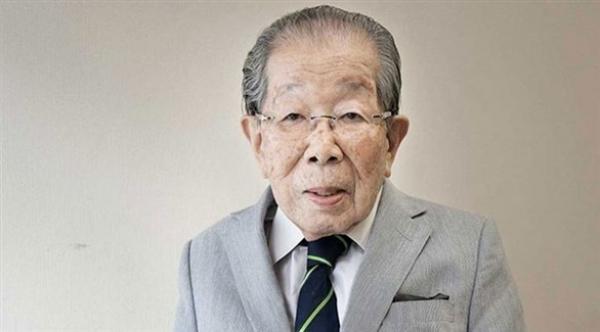 طبيب ياباني يكشف عن سر وصوله لسن 105 عاما