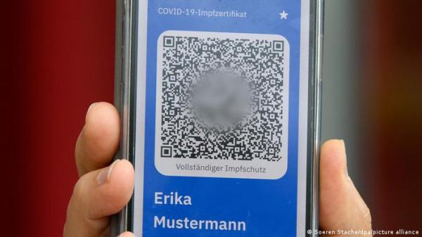 ألمانيا تبدأ بإصدار جوازات إلكترونية للملقحين..