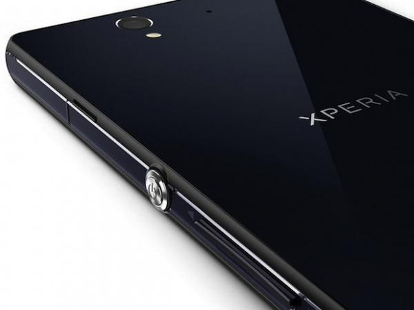 تسريب معلومات عن هاتف Xperia Gaga