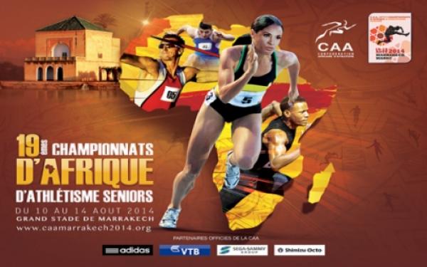 البرنامج الكامل لبطولة إفريقيا لألعاب القوى : المغرب 2014