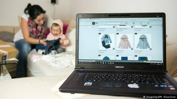 بالفيديو..ابتكار تقنية لتجربة الثياب "افتراضيا" عند التسوق الإلكتروني
