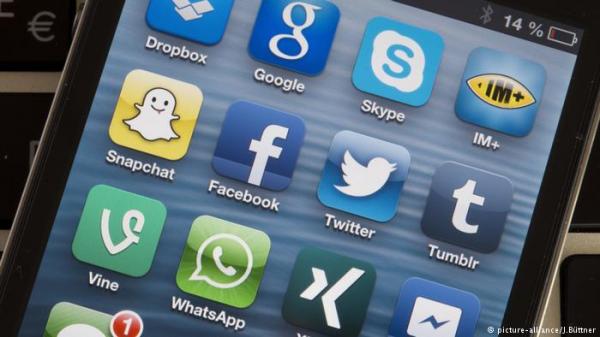 أستراليا تتوعد مُتنمري شبكات التواصل الاجتماعي بـ "أقوى" التدابير
