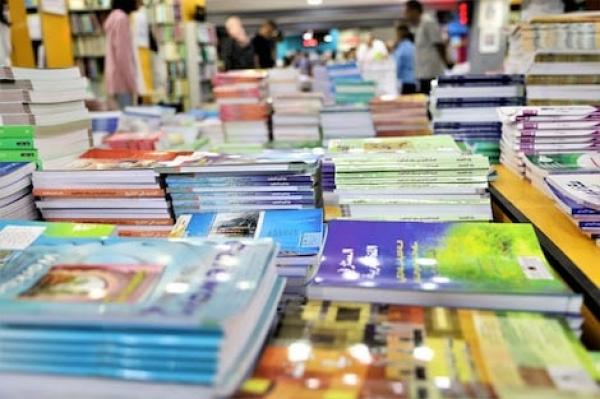 الزّيادة المقرّرة في أسعار الكتب المدرسيّة تَصل المؤسسة التشريعيّة