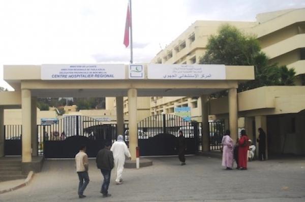 عاجل..فيروس "كورونا" يُصيب ثالث طبيبة شابة تعمل بهذا المستشفى المغربي