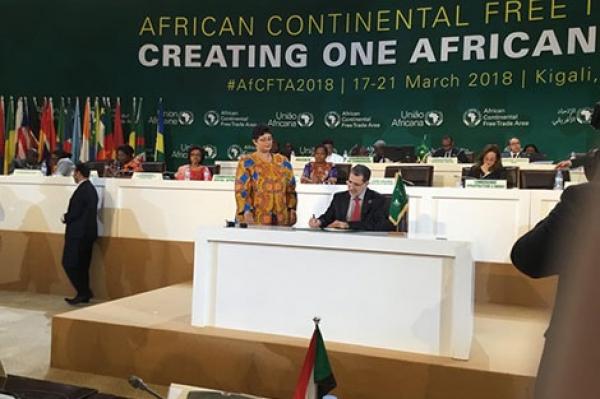 المغرب يوقع بكيغالي اتفاق إقامة منطقة التبادل الحر القارية الإفريقية