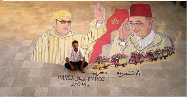 رسم ضخم لفنان مغربي حول المسيرة الخضراء و &quot; كوب 22 &quot;  يلهب مواقع التواصل الاجتماعي (صور)