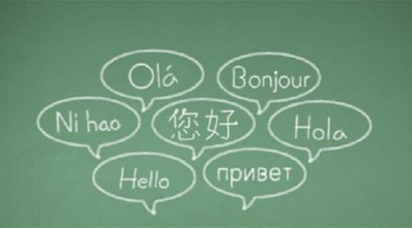 الفوائد الصحية البدنية والعقلية لتعلم لغة أجنبية ثانية