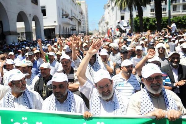 بعد فشل مسيرة الرباط .. "العدل و الإحسان" تدعو المغاربة إلى الخروج في مسيرة حاشدة تضامنا مع "فلسطين"