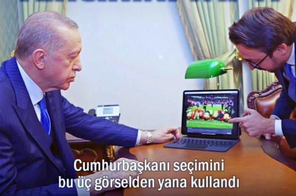 "أردوغان" يكرم أسود الأطلس في أكبر استفتاء للرأي في تركيا (فيديو)