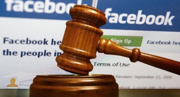 تدوينة فايسبوكية ضد محام تقود سيدة إلى الاعتقال