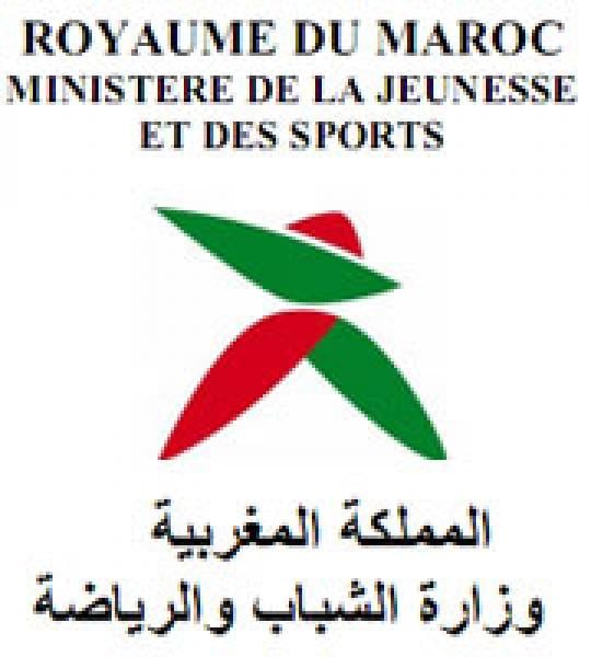 انطلاق البرنامج السنوي لوزارة الشباب والرياضة تحت شعار "مغرب الشباب"