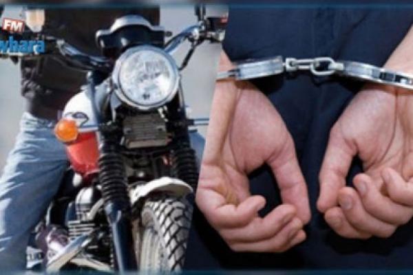 مراكش.. توقيف عصابة إجرامية متخصصة في سرقة الدراجات النارية الصينية
