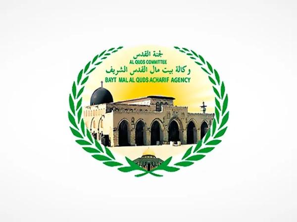 وكالة بيت مال القدس تنظم الدورة الرابعة لمحاكاة القمة الإسلامية للطفولة من أجل القدس