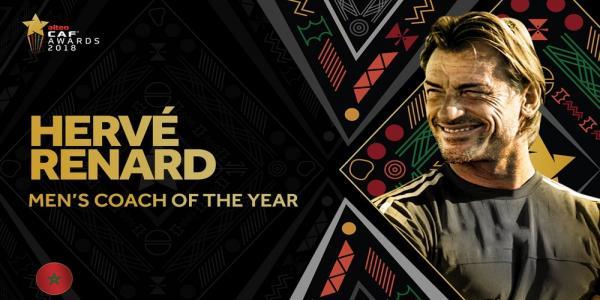 رونار يفوز بجائزة أفضل مدرب في أفريقيا سنة 2018 (فيديو)