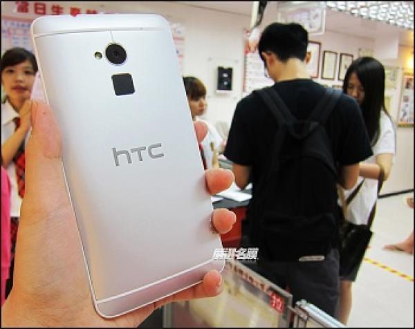 إختبارات أداء تؤكد قدوم HTC One Max بمعالج Snapdragon 600
