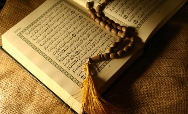 خواتم الآيات في القرآن الكريم