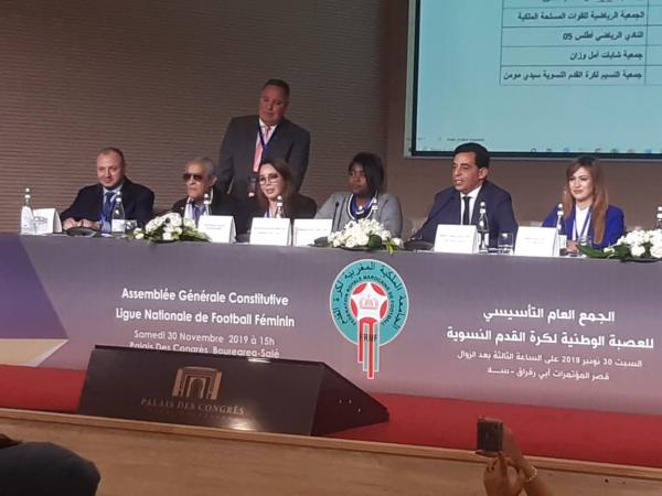 انتخاب خديجة إلا رئيسة للعصبة الوطنية لكرة القدم النسوية