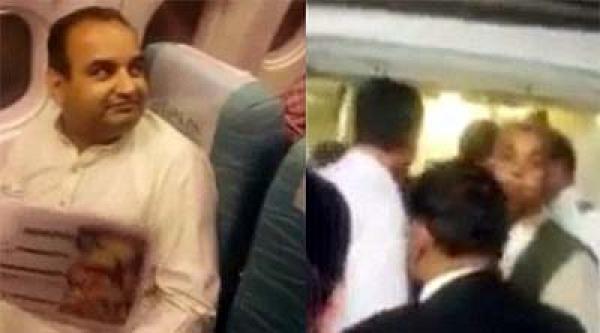 ركاب يطردون نائبين باكستانيين من طائرة بسبب تأخرهما