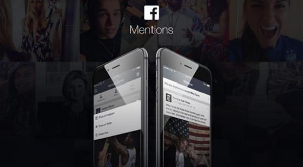 فيس بوك تحدث تطبيقها للمشاهير بميزة المشاركة على تويتر وإنستغرام