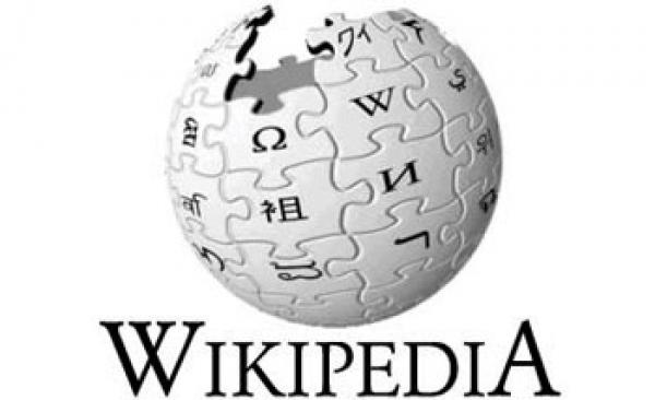 الفطر ويكيبيديا مرض الاسود ما هو
