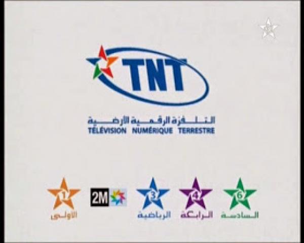 الترويج لباقة TNT يكلف وزارة الاتصال أزيد من 500 مليون سنتيم