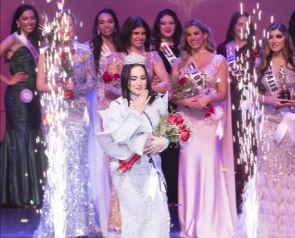 شابة مغربية تفوز بمسابقة ملكة جمال في أمريكا