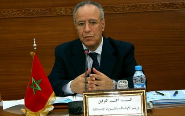 هذا ما تقوم به وزارة التوفيق لحماية "الهوية الوطنية والدينية" لمغاربة سبتة ومليلية