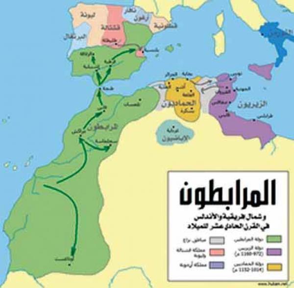 خريطة المغرب في عهد المرابطين