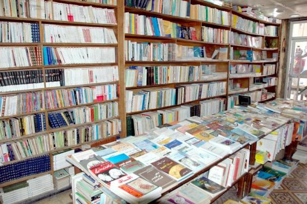 اضغط على الصورة لرؤيتها بالحجم الطبيعي