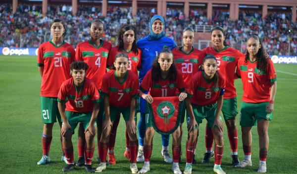 تصفيات المونديال.. المنتخب المغربي النسوي لأقل من 17 سنة ينهزم أمام مضيفه الزامبي