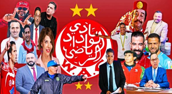 بالفيديو: مشاهير المغرب يدعمون "الوداد" في نهائي عصبة الأبطال ويبعثون برسائل مؤثرة لجماهير ولاعبي الفريق