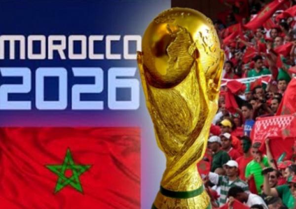 المغرب يقترب من تحقيق حلم تنظيم المونديال وهذه هي الدول التي أعلنت رسميا دعمها له