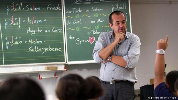 حزب ألماني يطالب بتدريس الإسلام في المدارس الألمانية