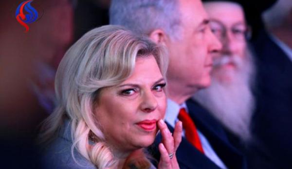 قريبا ... محاكمة زوجة رئيس الوزراء الاسرائيلي نتنياهو بتهمة الخداع !!