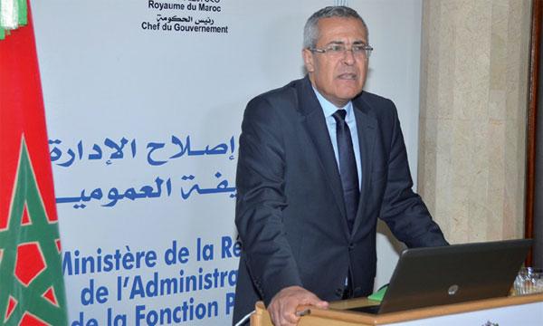 "بنعبد القادر" يلقي كلمة بمناسبة انعقاد مؤتمر دولي حول الحكامة بالمغرب